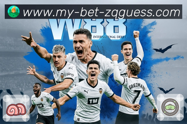 多层防护安全策略