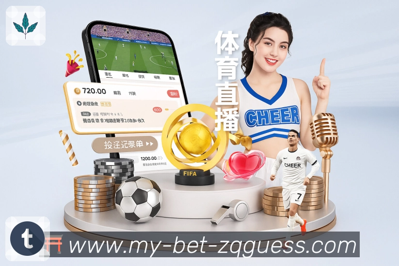 足彩对阵页速度